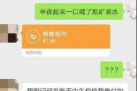 承德讨债公司成功追回初中同学借款40万成功案例